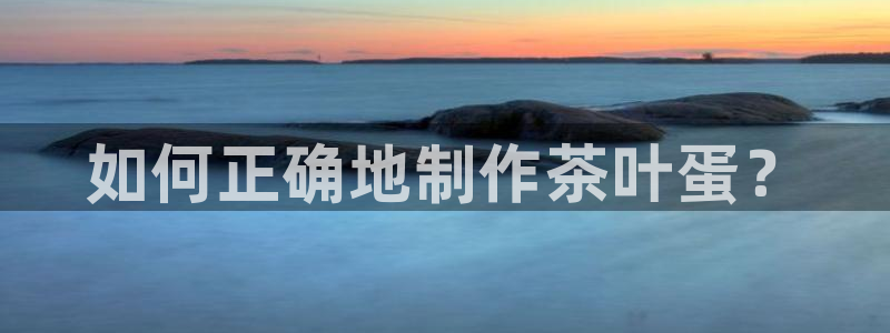 安信12是正规还是仿