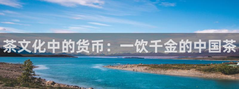 安信信托12 期