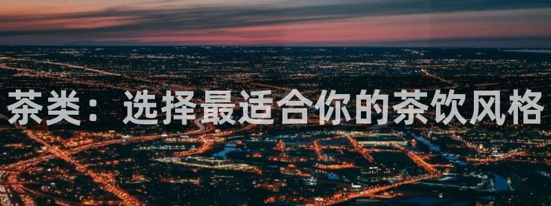 安信12官网