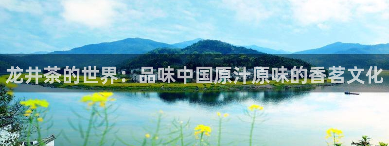 安信信托12 期
