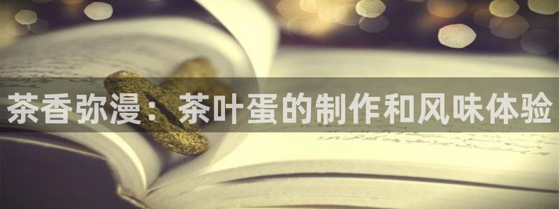 信安12