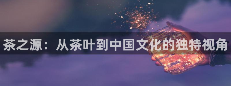 安信 12