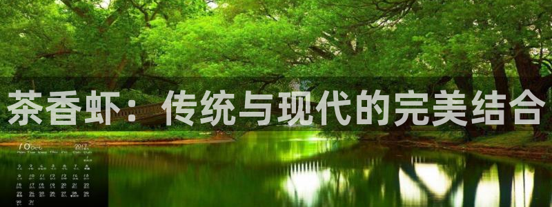 安信12靠谱吗