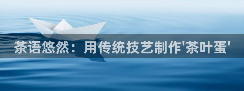 信安12