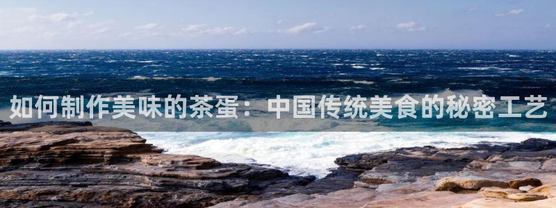 信安杯12