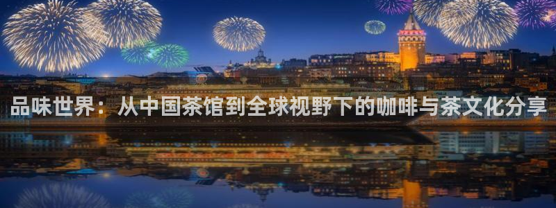 安信12平台的网址
