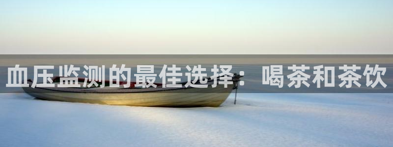 安信12开户