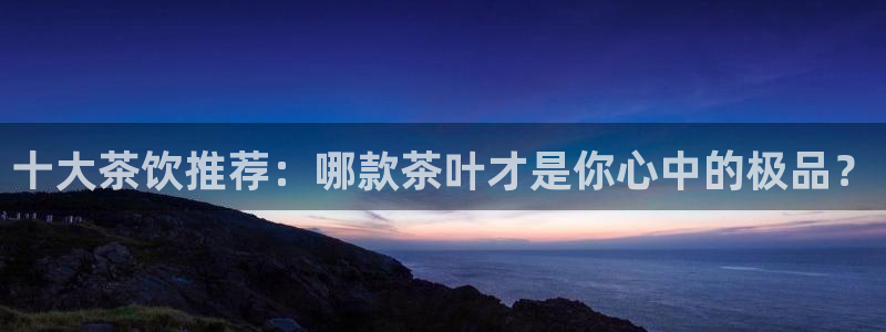 安信信托12 期