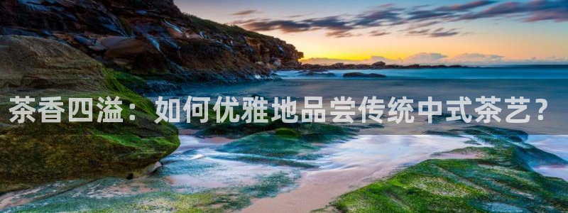 安信12平台可靠吗