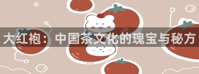 安信12靠谱吗
