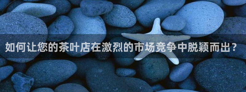 信安12
