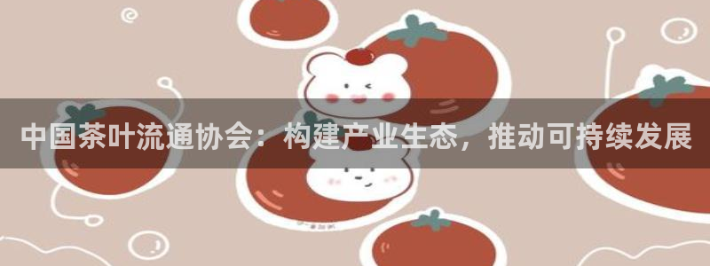 安信12app下载