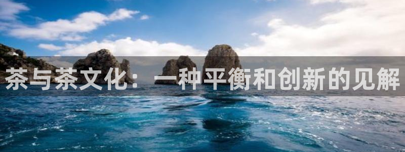 安信12平台可靠吗