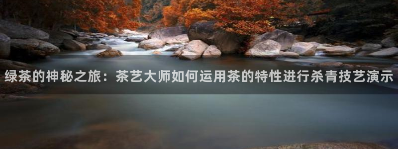 安信12娱乐