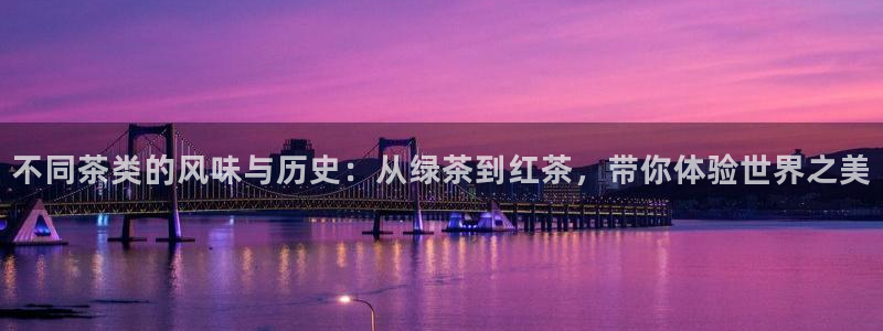 安信4娱乐去55 12