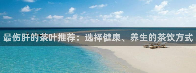 安信12娱乐招商探索空间