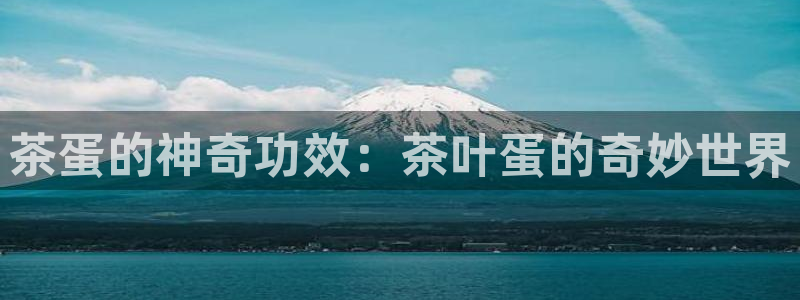 安信12网站