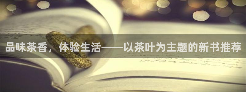 安信可12e12f