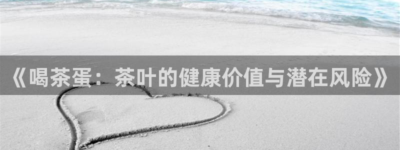 安信122853179Z空间