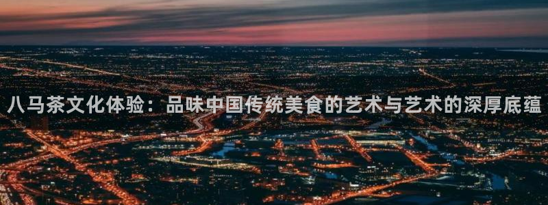 安信12平台可靠吗