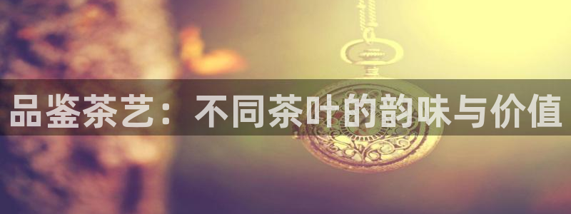 安信12靠谱吗