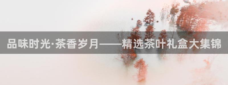 安信12靠谱吗