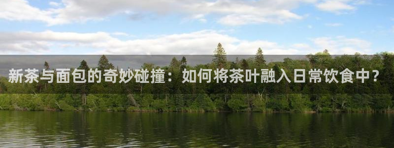 安信12周年庆典