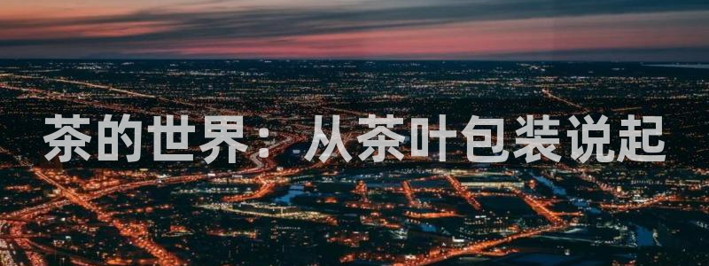 安信可12f