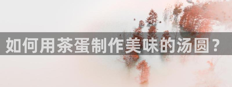 安信12app下载