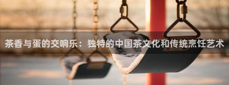 安信招商rk金12手12指jc