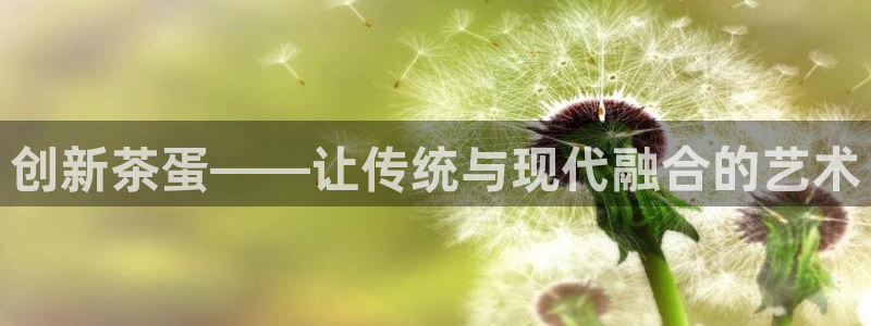 安信卓越12月