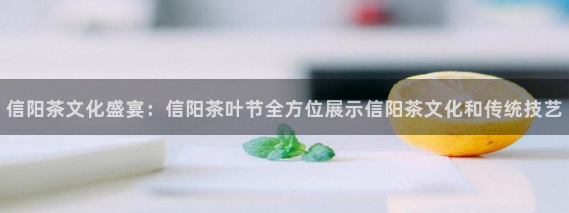如何注销安信12软件